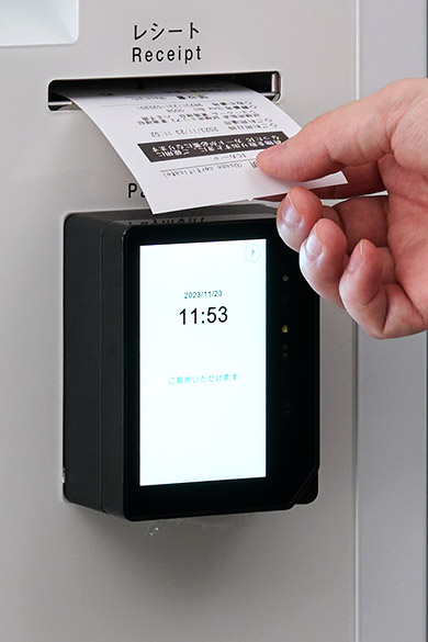 レシート印刷